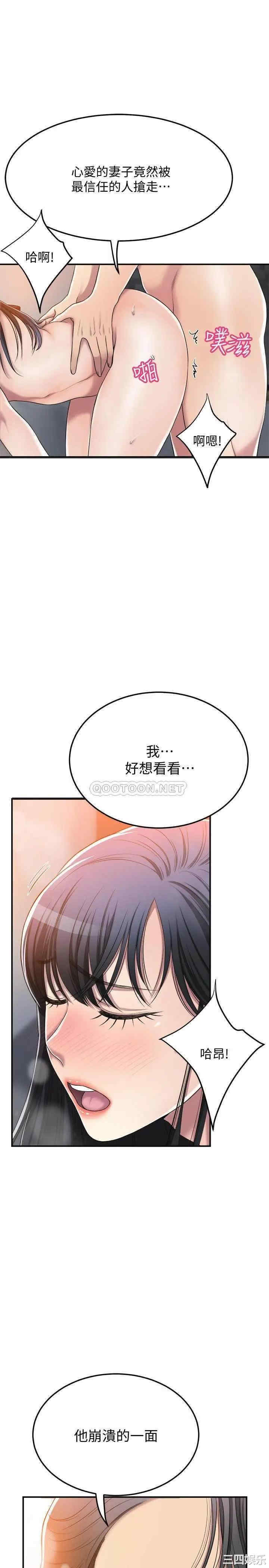 第27张