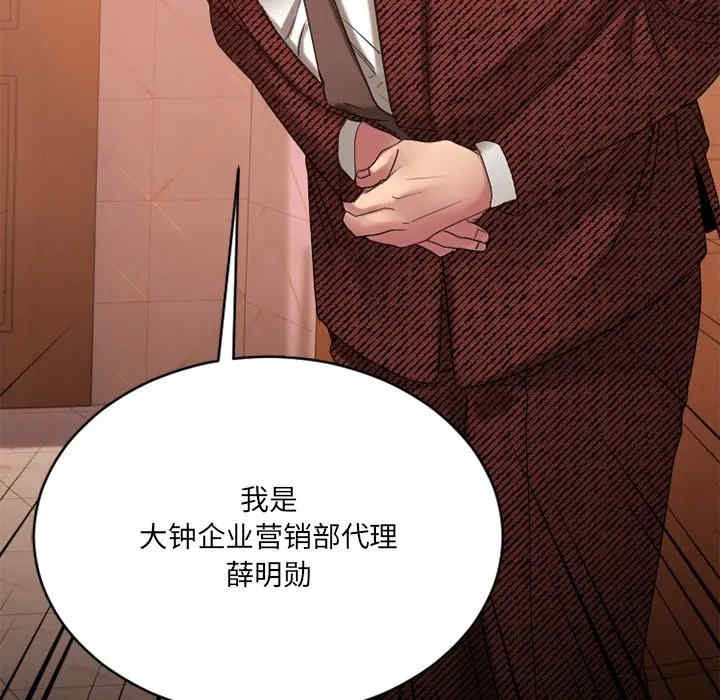 第150张
