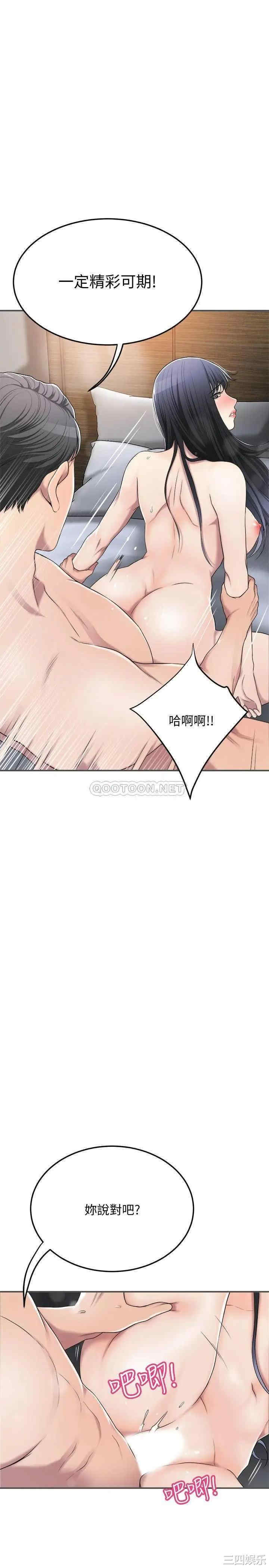 第29张