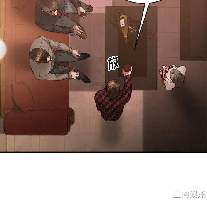 第160张
