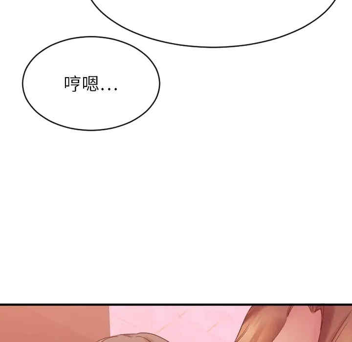 第165张