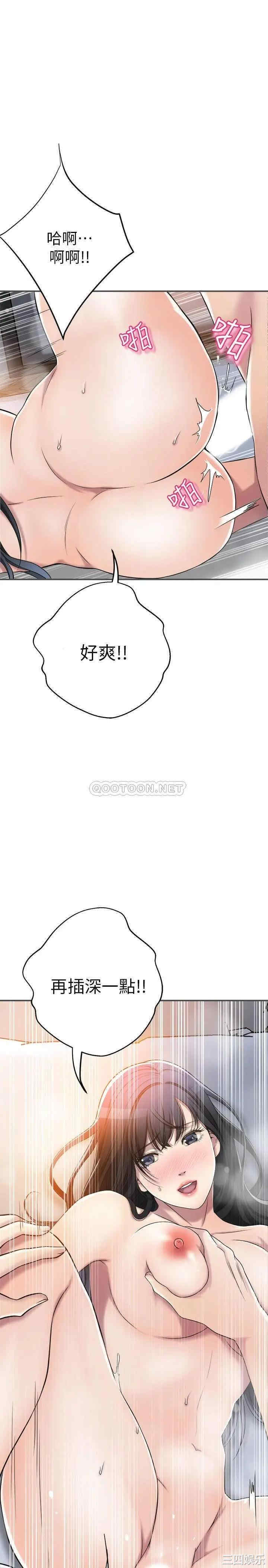 第31张