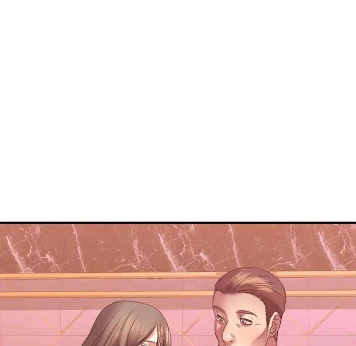 第173张