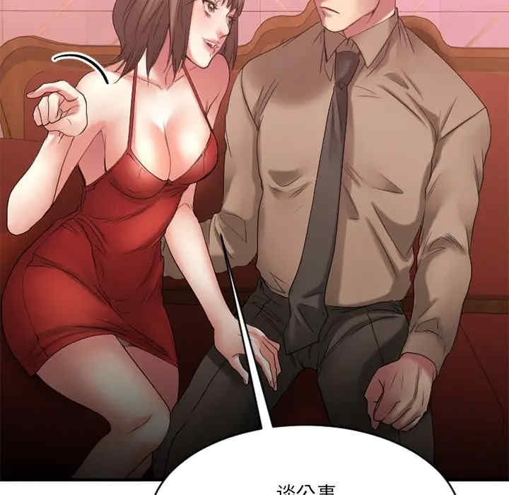 第176张