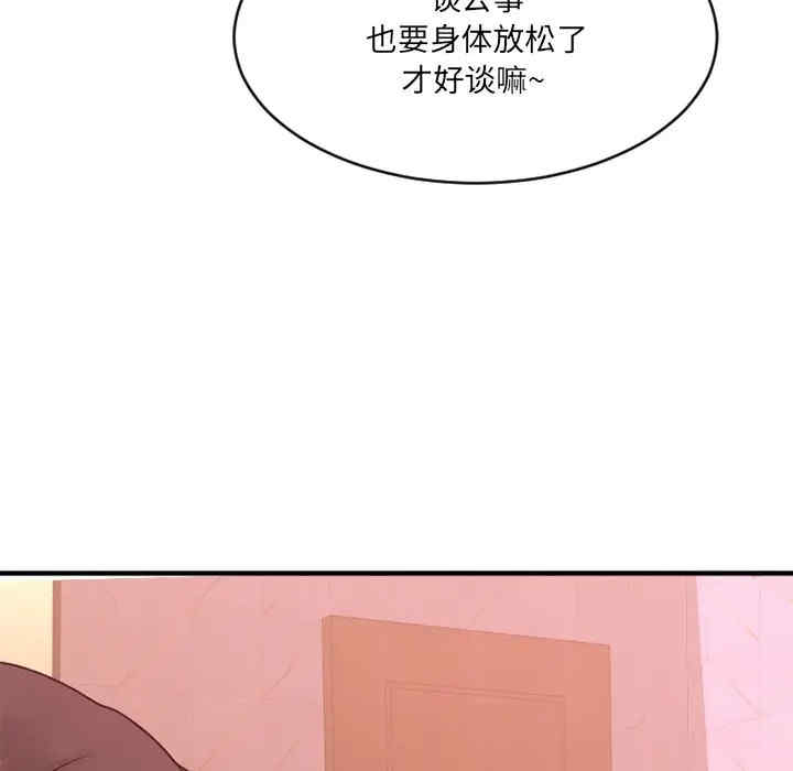 第3张