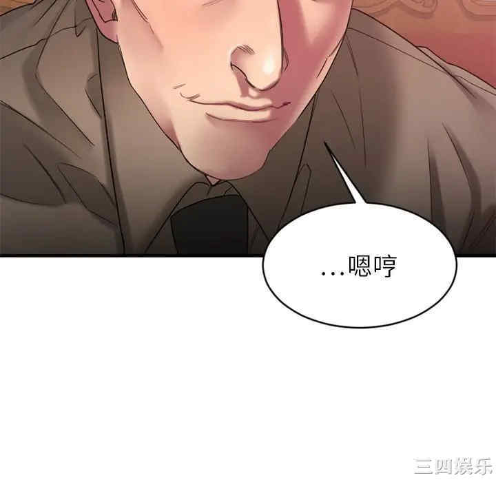 第12张