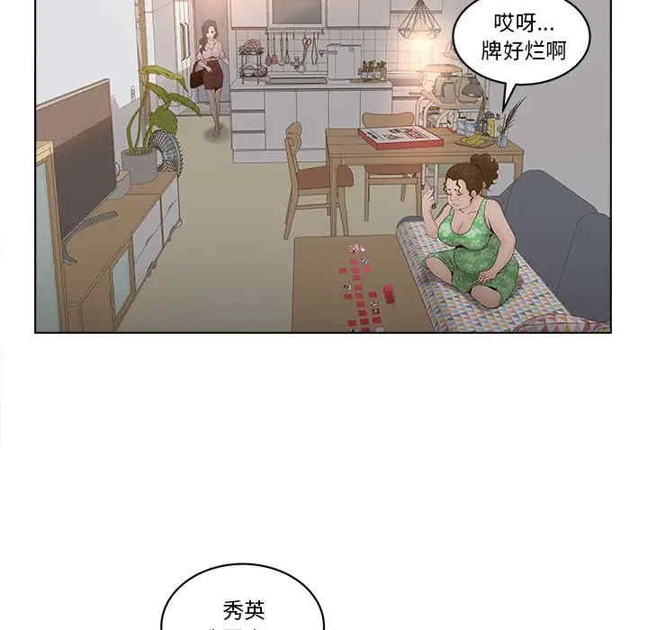 第41张