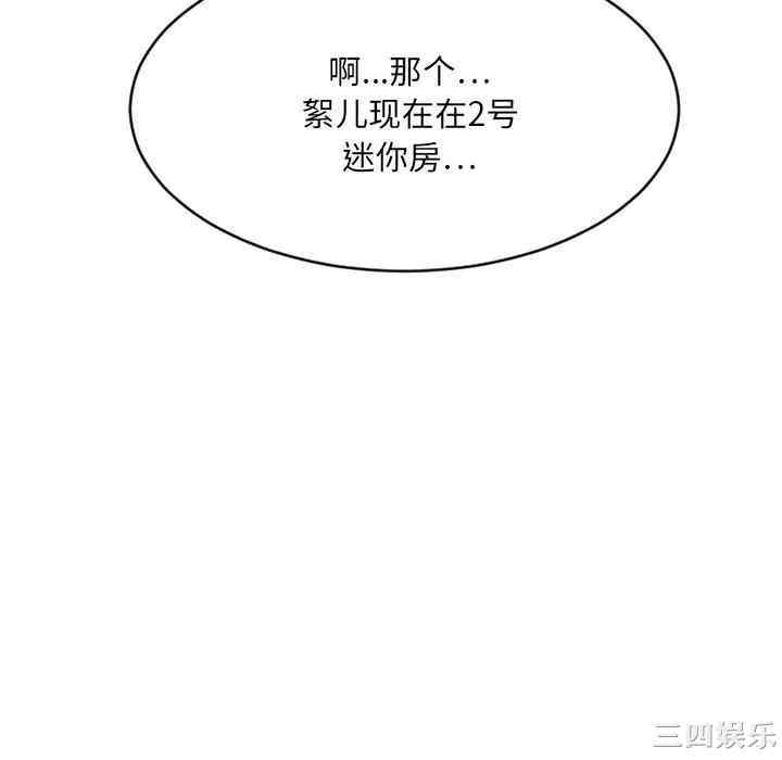 第29张