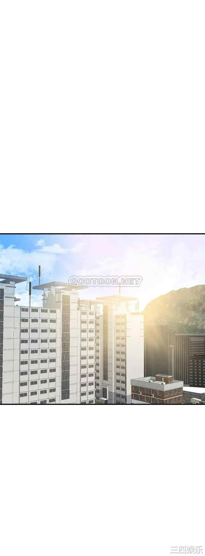 第38张