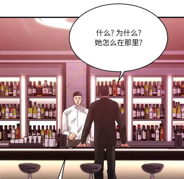 第33张