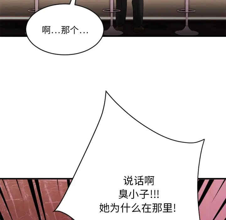 第35张