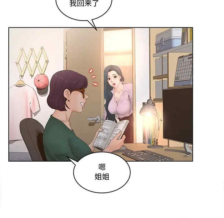 第42张