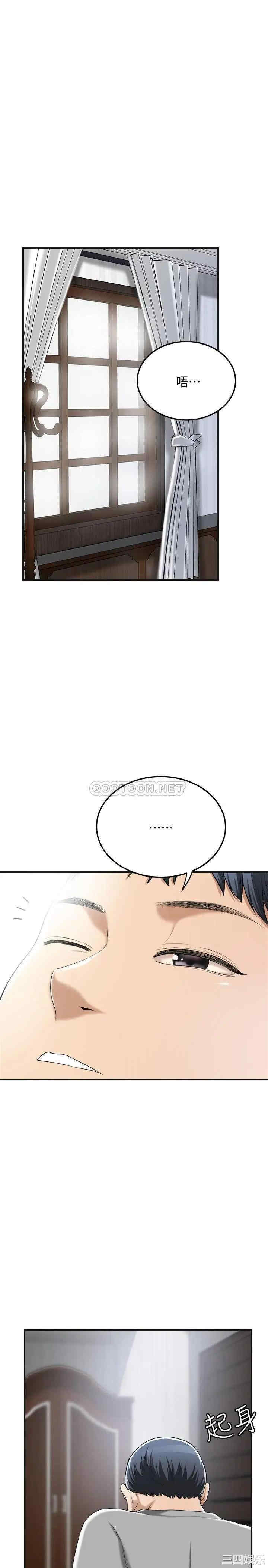 第39张
