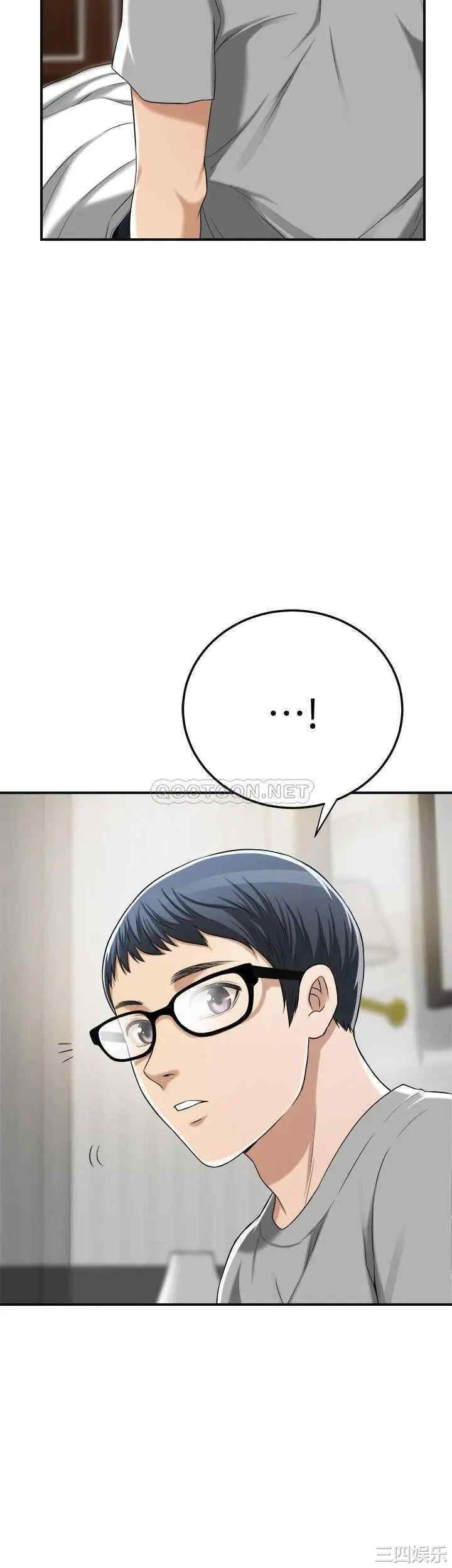 第40张