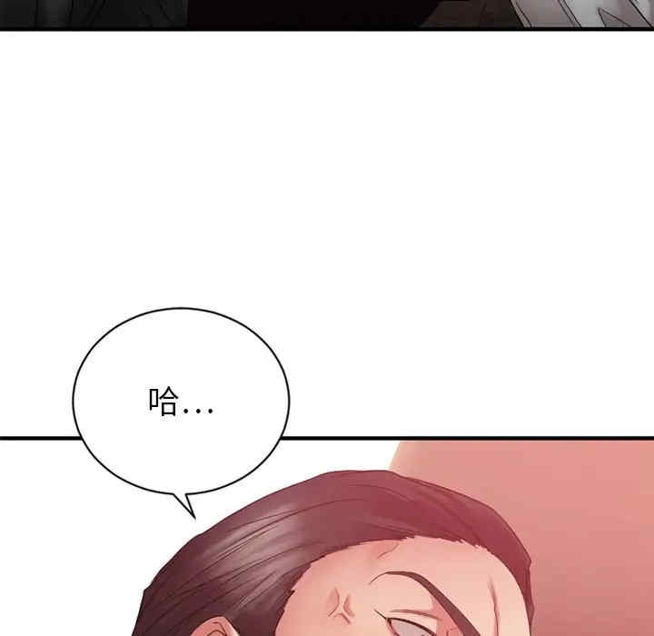 第50张