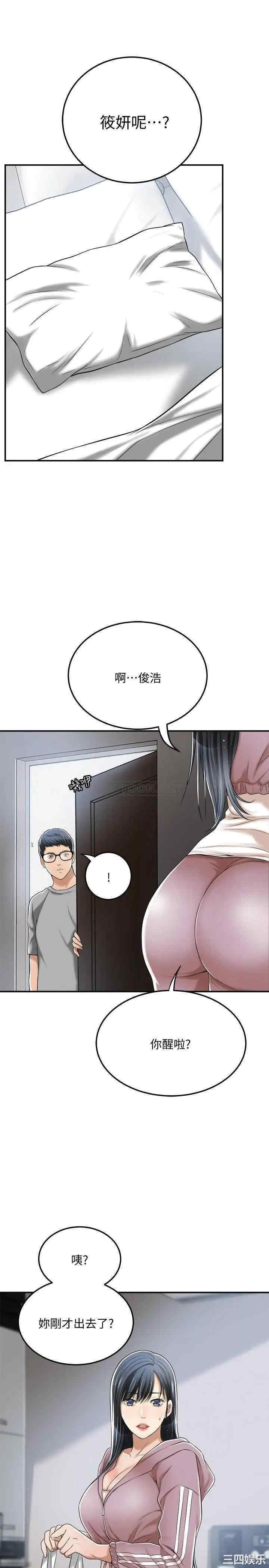 第41张
