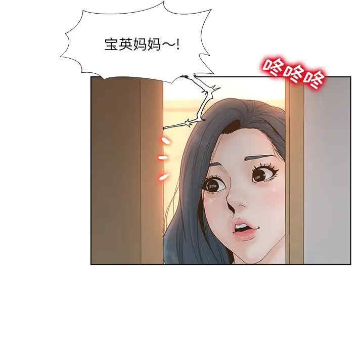 第43张
