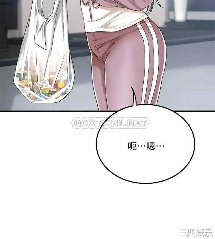 第42张