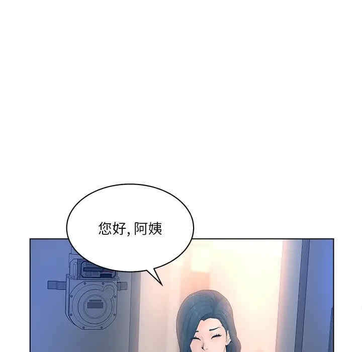 第44张