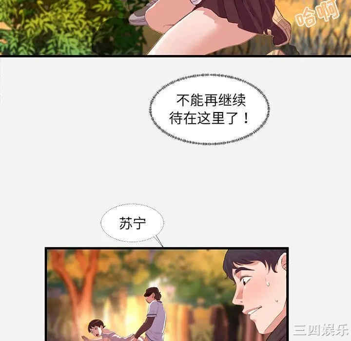 第53张