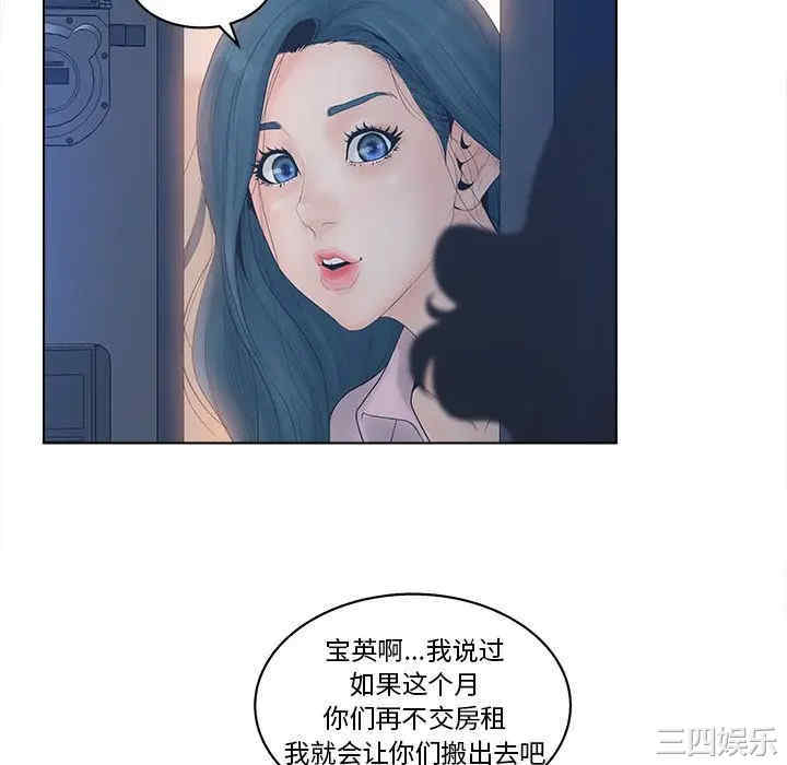 第46张