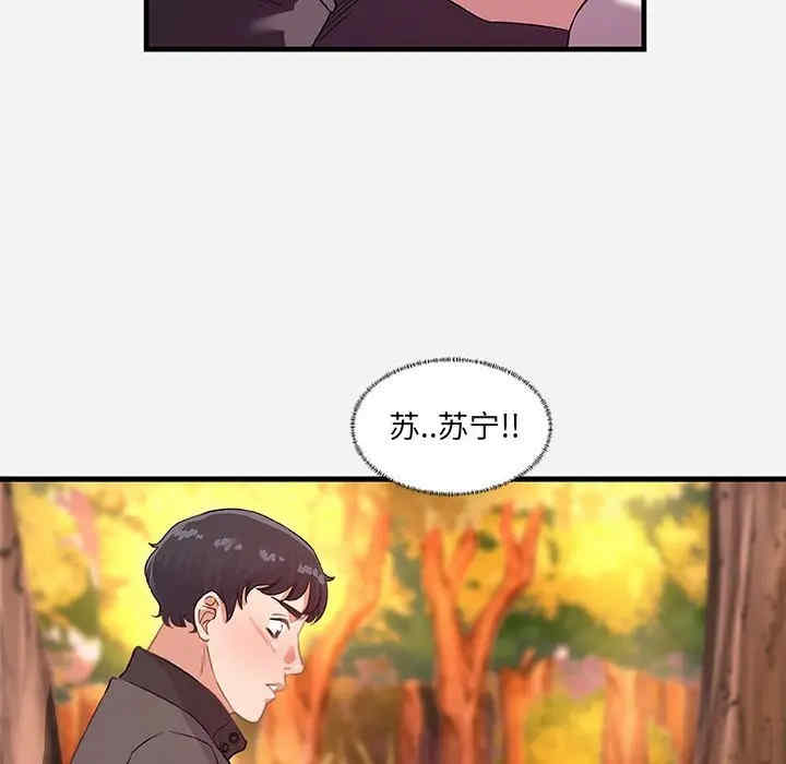 第57张