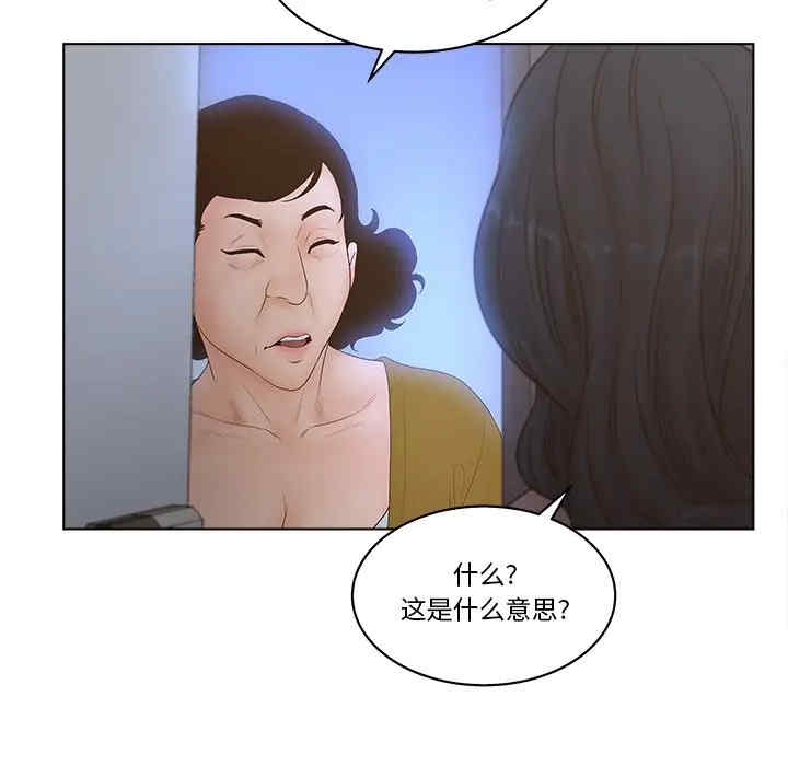 第47张