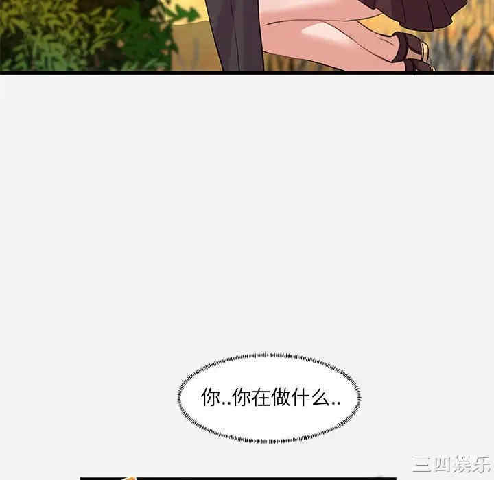 第59张