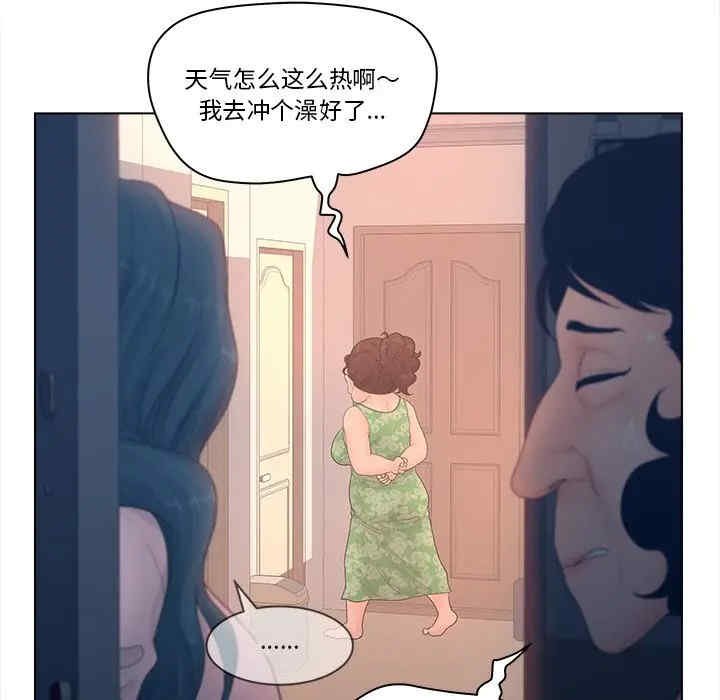 第49张