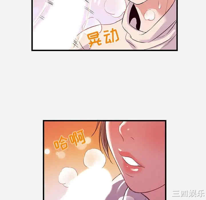 第65张