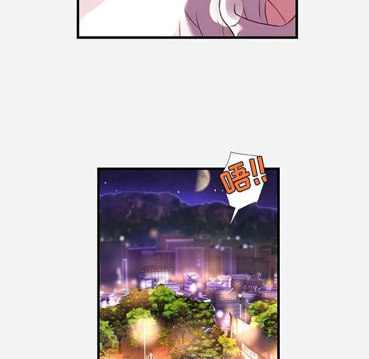 第66张