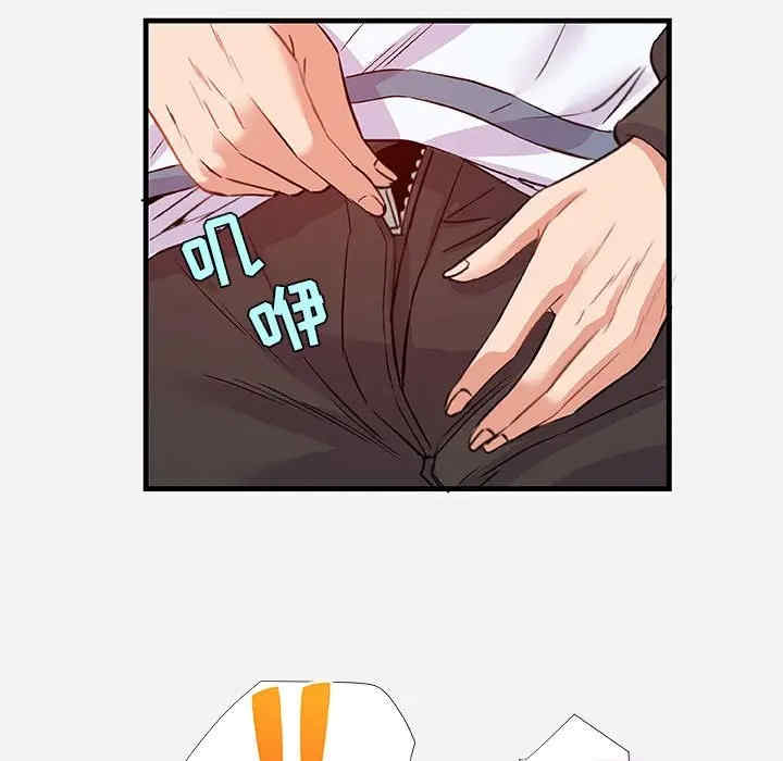第68张
