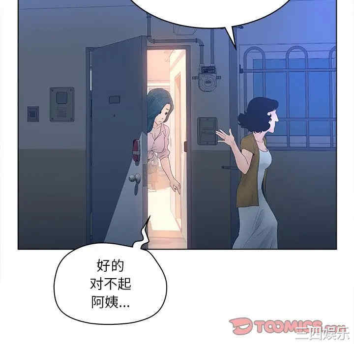 第52张