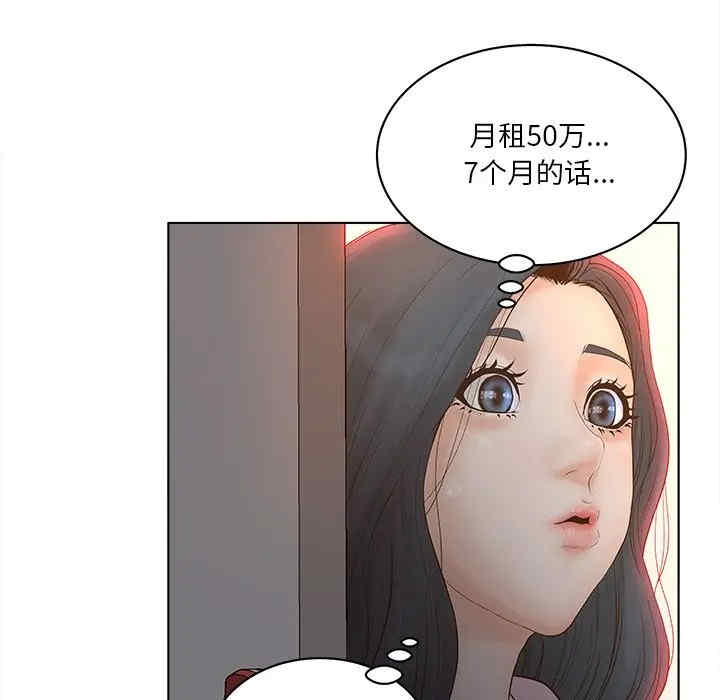 第53张