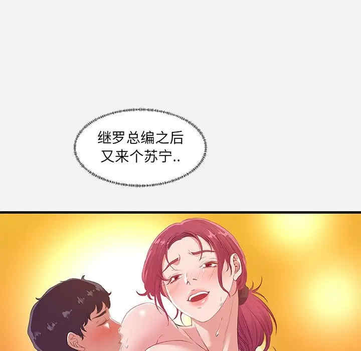 第78张