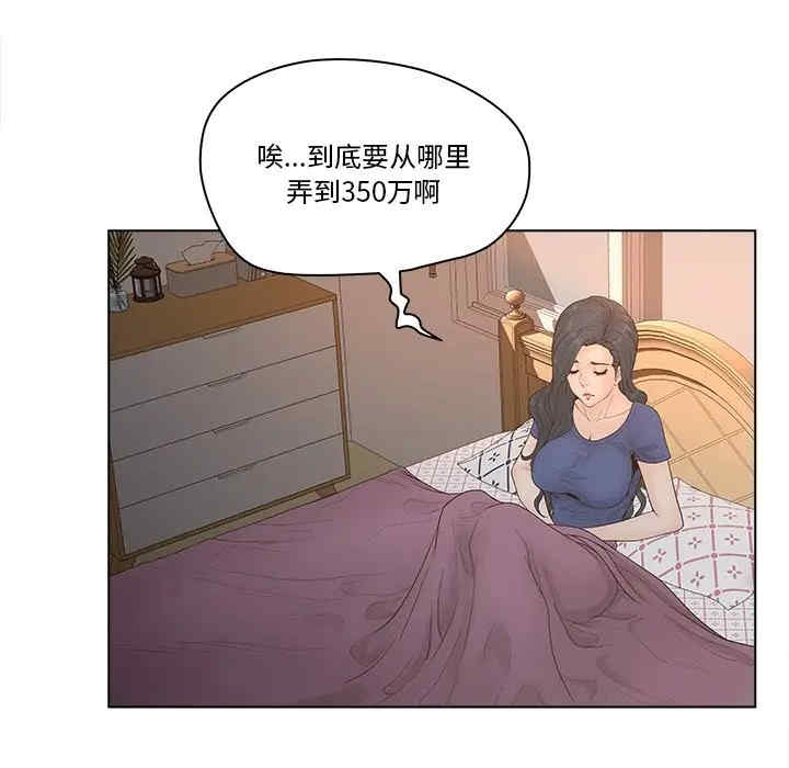 第56张