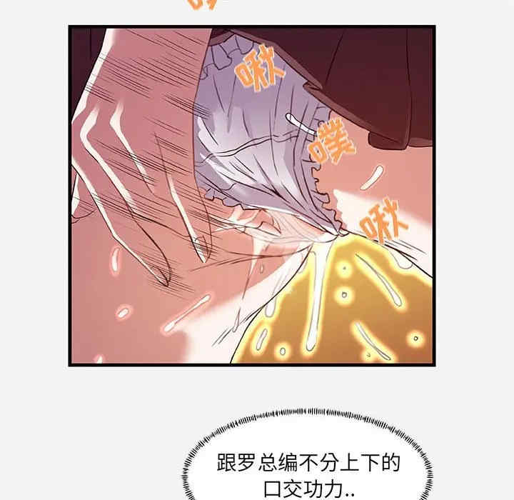 第85张