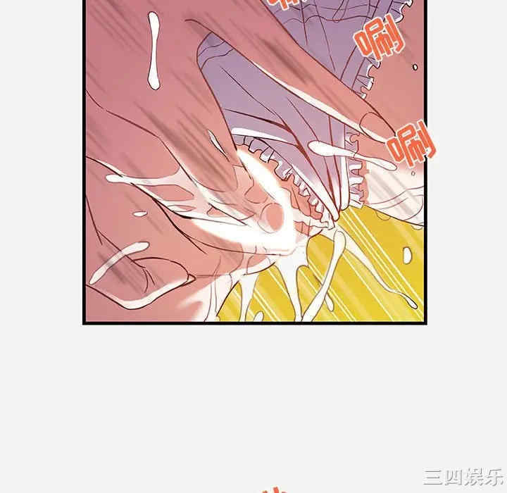 第89张