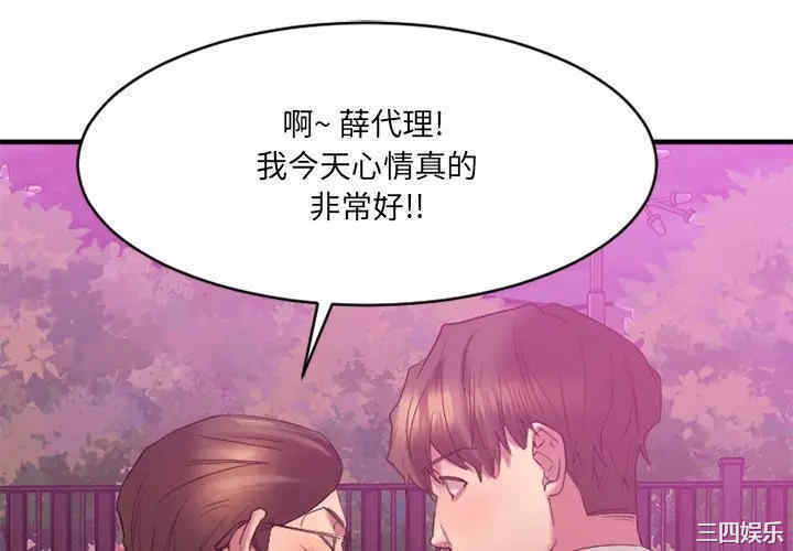 第11张