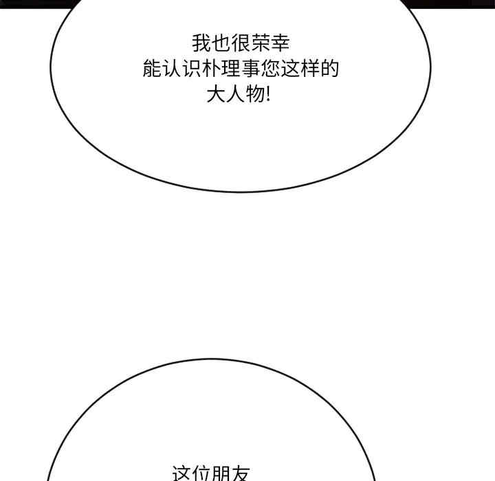第18张