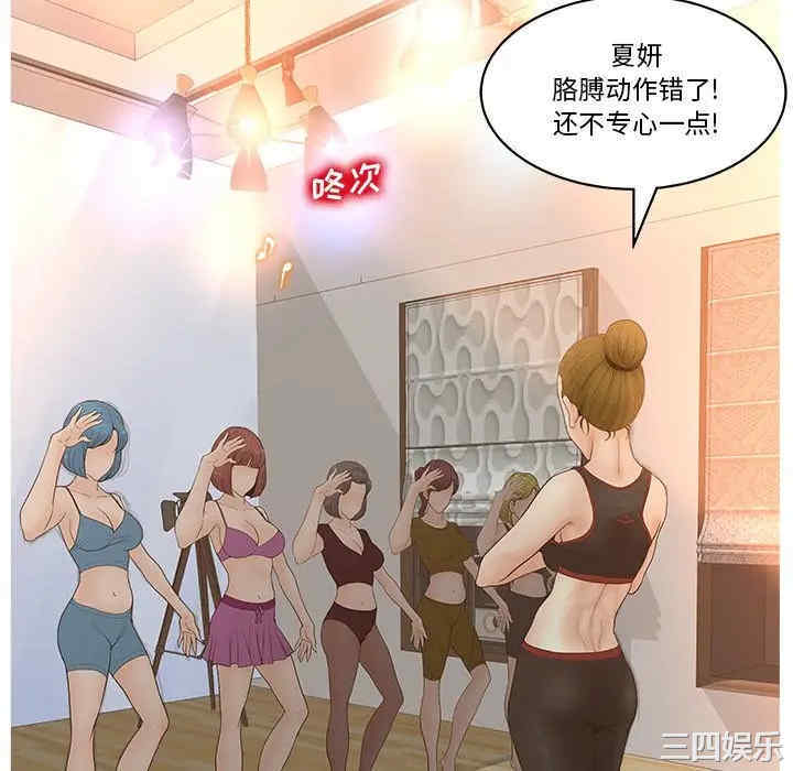 第64张