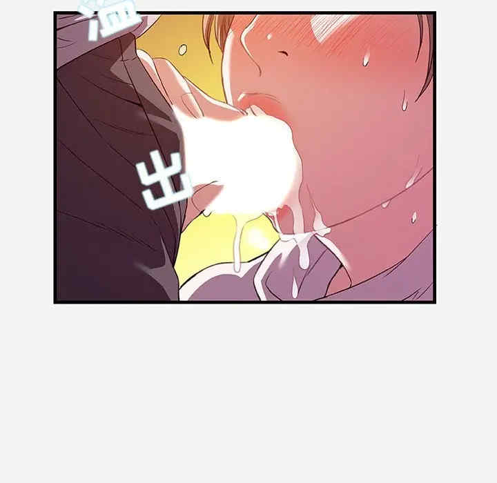 第97张