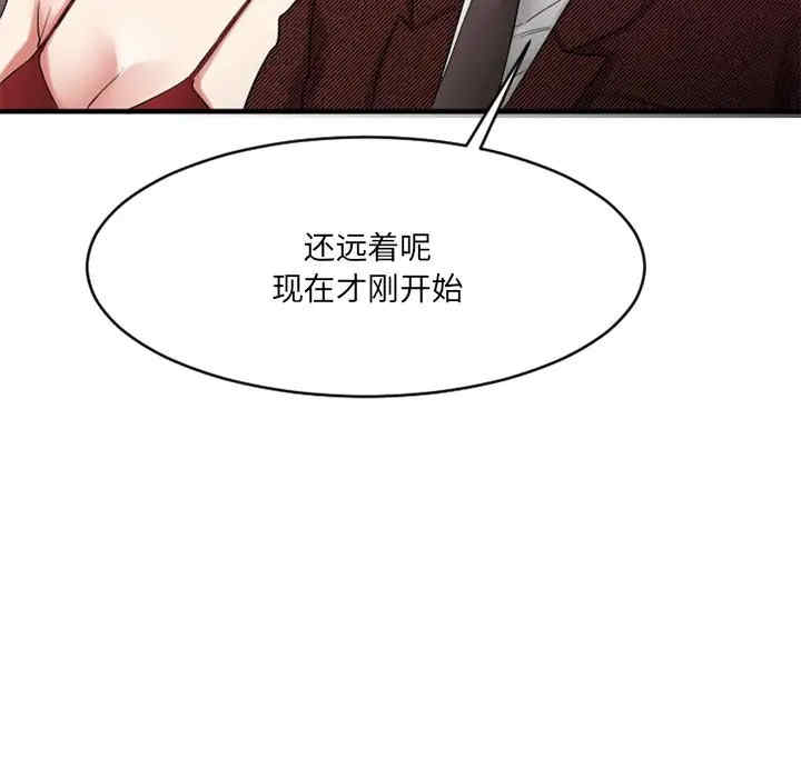 第40张