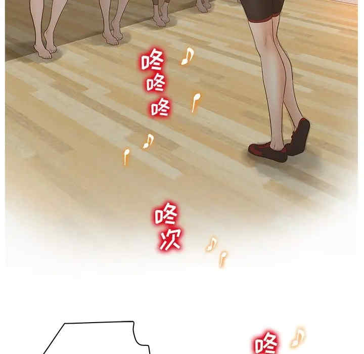 第65张
