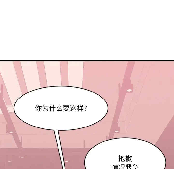 第57张