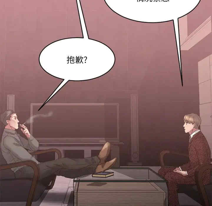 第59张