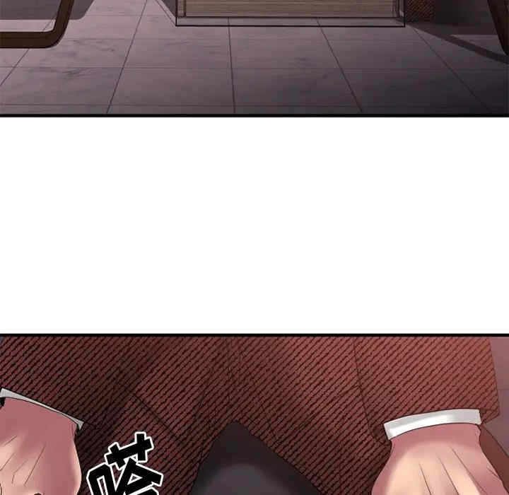 第61张