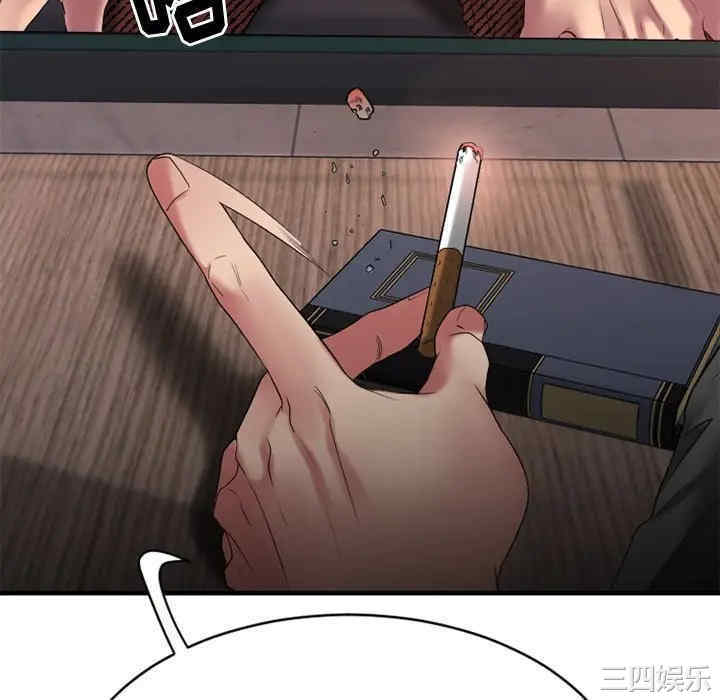 第63张
