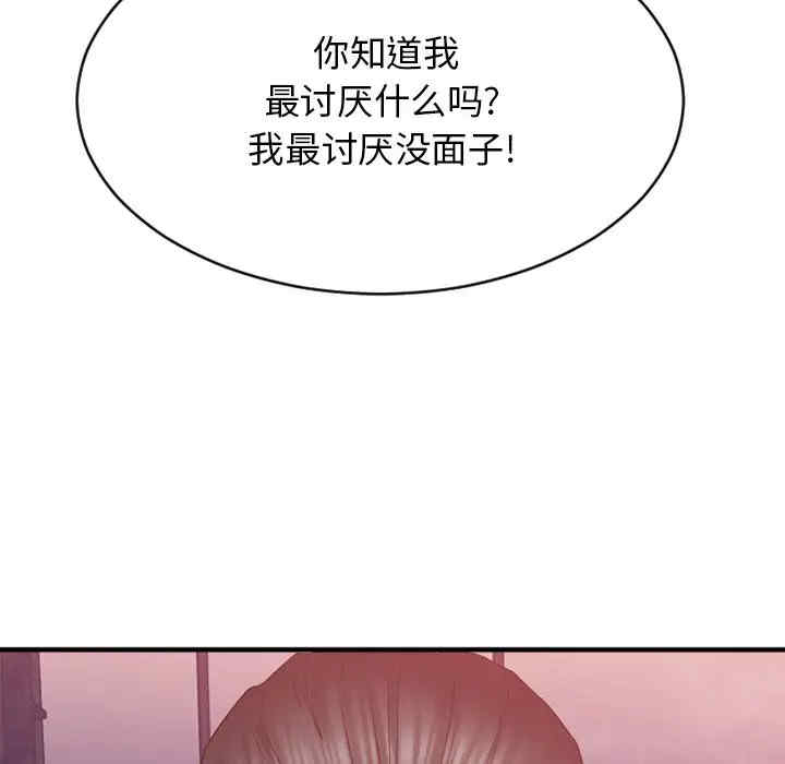 第64张