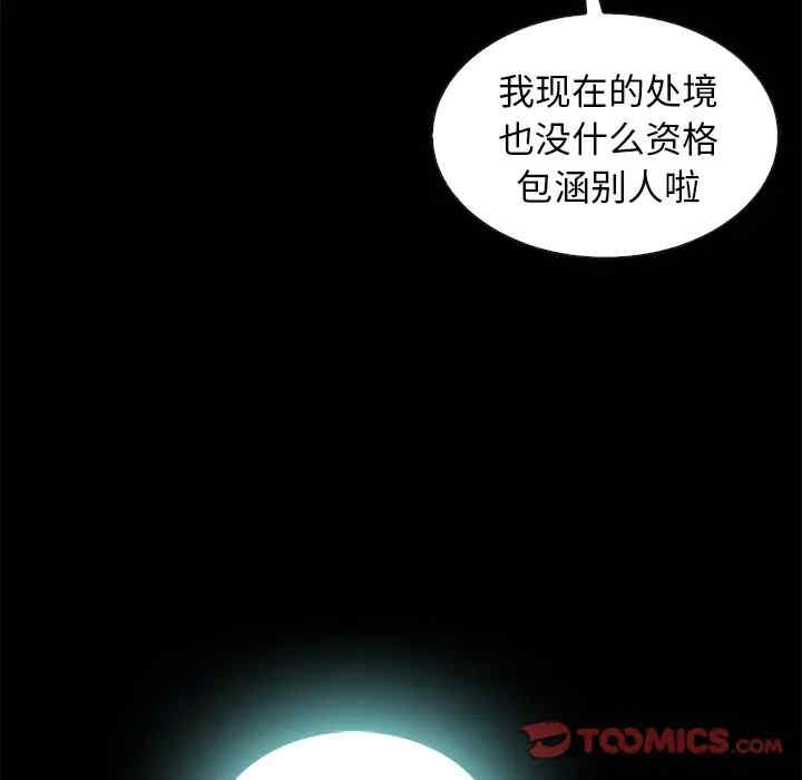 第41张